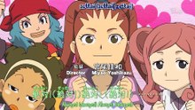 '4K' 'Eng Subs' Inazuma Eleven Episode 58