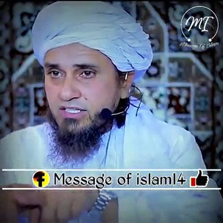 jab nabi pak s.a.w par wahi ati thi to unke kefiat kese thay mufti Tariq Masood important video