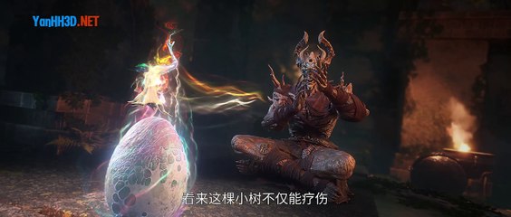 Trường Sinh Giới Tập 8 Thuyết Minh