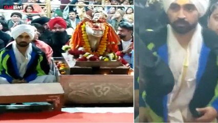 Diljit Dosanjh Ujjain: बाबा महाकाल की शरण में पहुंचे पंजाबी सिंगर, बोले 'सब वही है…'