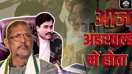 अगर मैं एक्टर नहीं होता, तो अंडरवर्ल्ड में होता! | Nana Patekar का बड़ा खुलासा