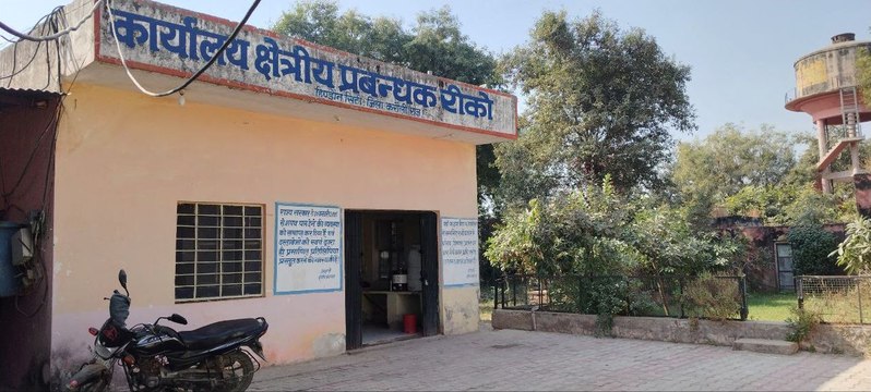 12 वर्ष बाद भी उद्योगों को नहीं मिला संबल, योजना के लाभ से वंचित उद्यमी