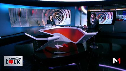 رامي القليوبي يقدم قراءة في الموقف الروسي مما يحدث في سوريا - 09/12/2024