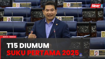 Takrifan pengelasan T15 dijangka umum suku pertama 2025