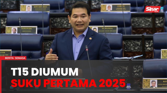 Takrifan pengelasan T15 dijangka umum suku pertama 2025