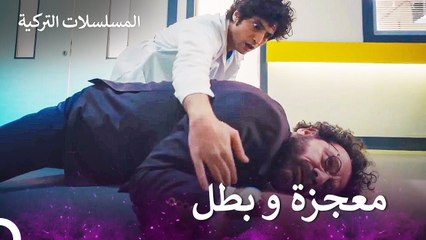 قصة علي وفاء الكاملة - الطبيب المعجزة