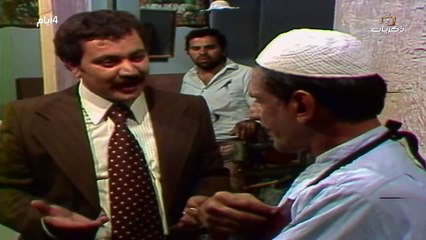 التمثيلية العراقية مو للبيع - غازي التكريتي و قائد النعماني و بهجت الجبوري