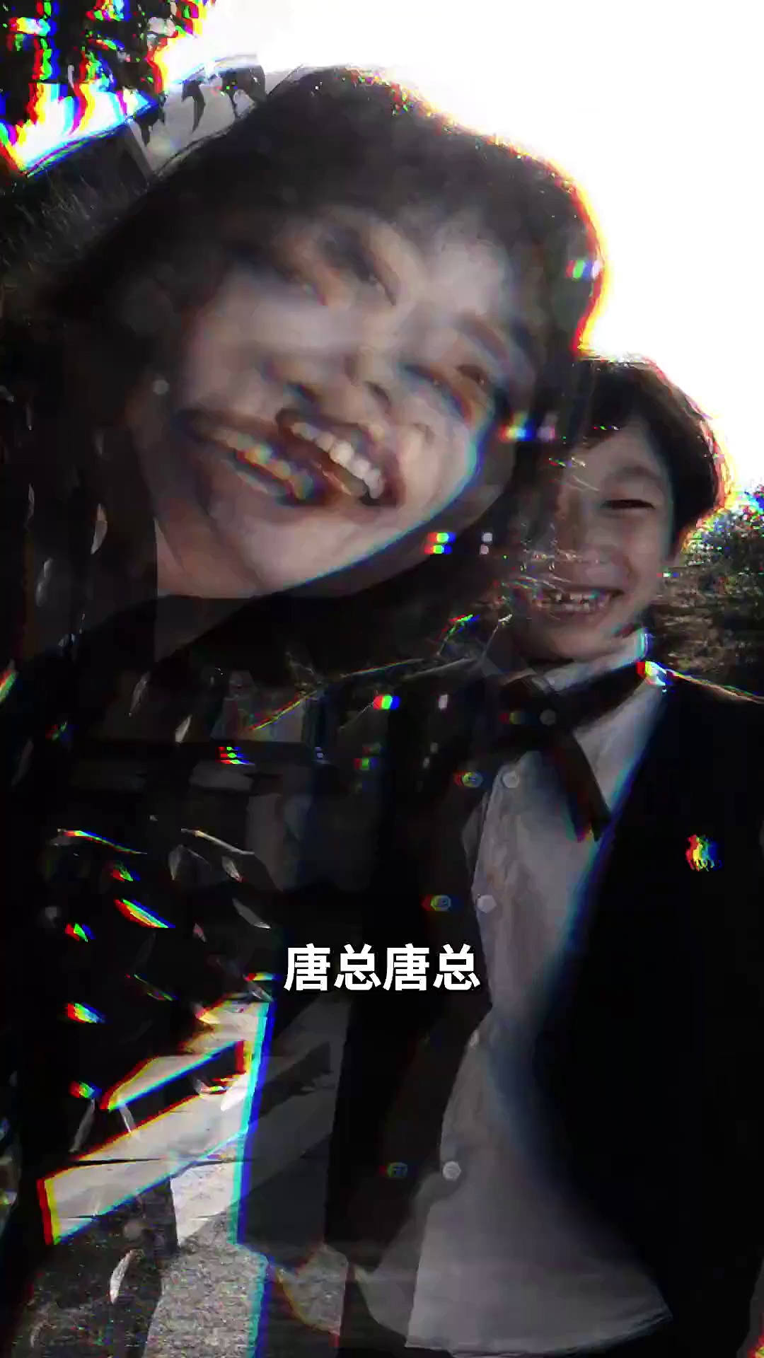 我的逆天儿子