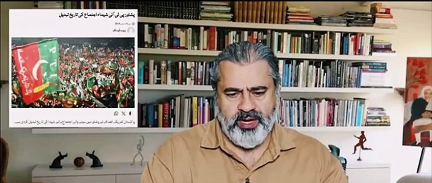 What Information was Given to Imran Khan in Jail_ _ PTI Challenge __ Imran Riaz Khan VLOG