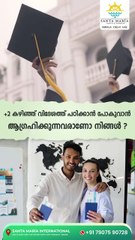 Abroad Education in Latvia Without IELTS & Fulfill Your Dream Career Through Snata Maria