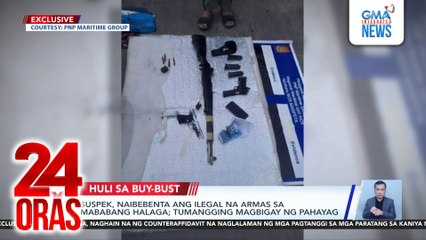 Dating kadete, arestado dahil sa pagbebenta ng mga ilegal na armas | 24 Oras