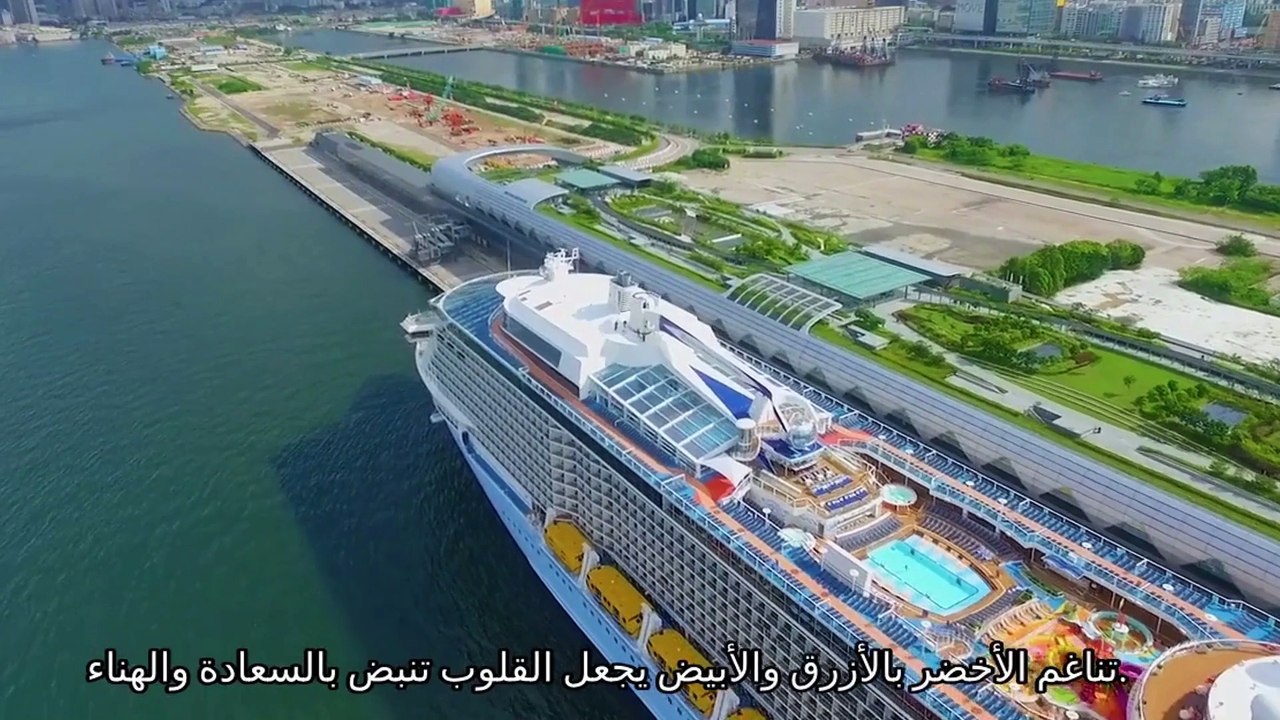 القران 💚اجمل الأصوات فى 💚تلاوة القران الكريم💚قناة علي الفرهود القران الكريم