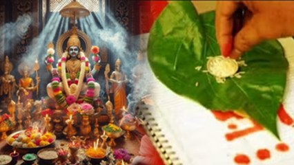 Mokshada Ekadashi Puja Niyam 2024: मोक्षदा एकादशी के दिन क्या करना चाहिए क्या नहीं | Boldsky