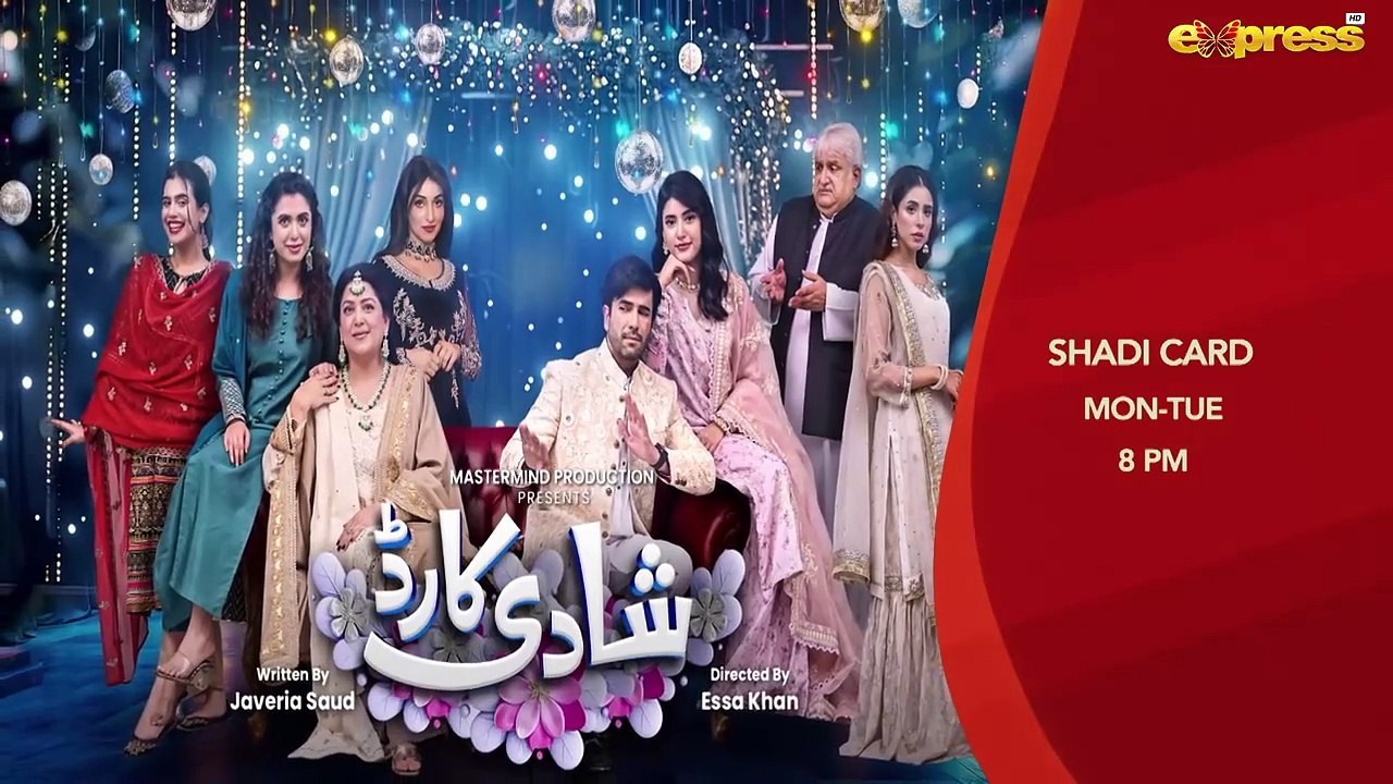 AKHRI BAR EPISODE 15