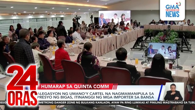 Alegasyon ng umano’y cartel na nagmamanipula sa presyo ng bigas, itinanggi ng mga importer sa bansa | 24 Oras