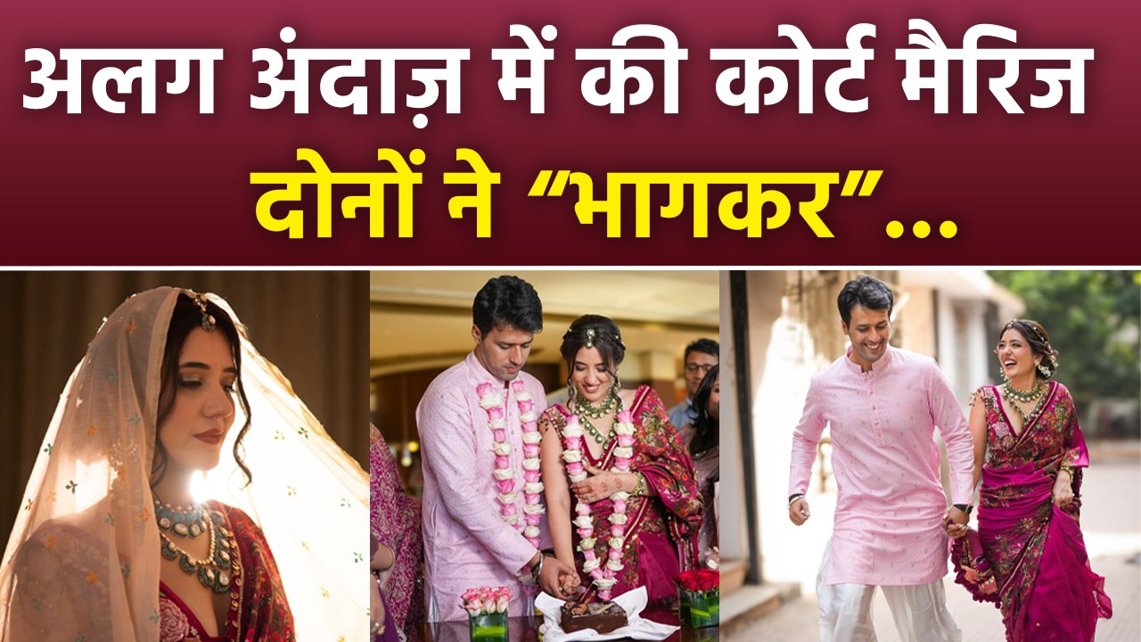 Travel Vlogger Tanya Khanijow Gets Married With Boyfriend Eshan, Court Marriage Inside Photos Viral