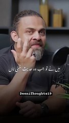 Insan ko Parindo ki tarah rizak Allah kese de sakta hai #allah #makhlooq #nabiﷺ #drwaseem #ilm