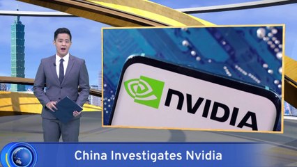 Economy Ministry Warns China's Nvidia Probe Could Affect Taiwan