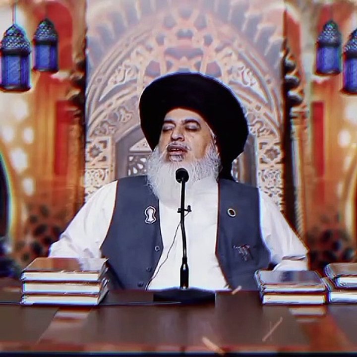 Khadim Hussain Rizvi | Khadim Hussain Rizvi New Bayan