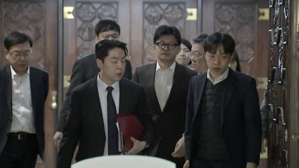 한동훈 "이번에는 대통령 탄핵안 표결 참석해야" / YTN