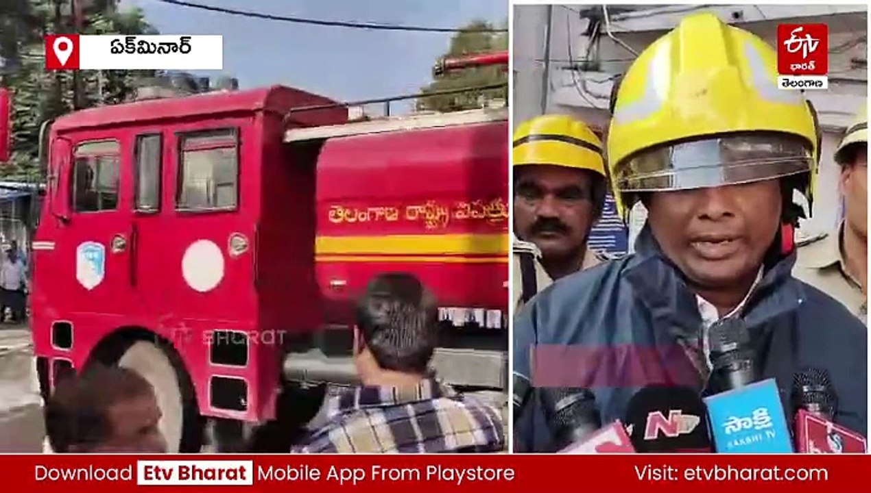 సిటీ నడిబొడ్డున పెట్రోల్‌ ట్యాంకర్లో మంటలు - చాకచక్యంగా వ్యవహరించిన మహిళా పోలీస్‌