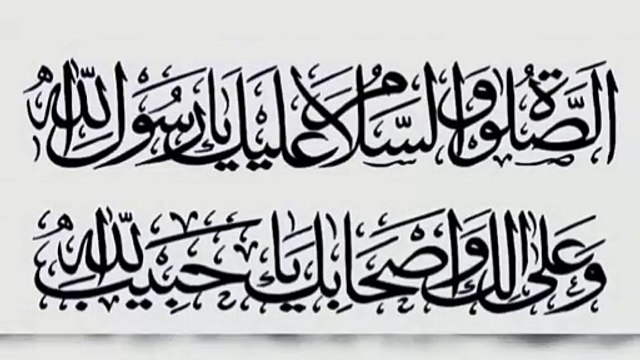 غزوہ بدر میں کتنے مسلمان شہید ہوئے تھے ؟