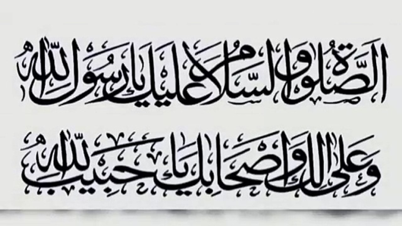 غزوہ بدر میں کتنے مسلمان شہید ہوئے تھے ؟