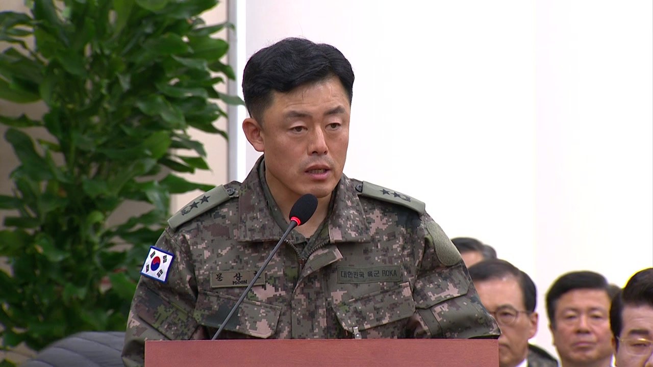 정보사령관 "김용현, 계엄 당일 오전, 정부청사 밤 9시 대기 지시" / YTN