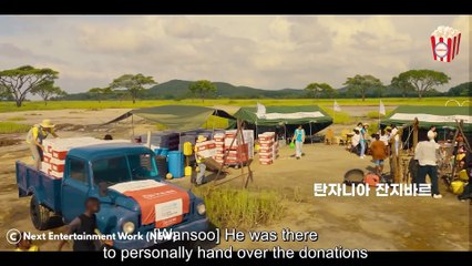 A handsome man becomes a bodyguard for a beautiful, cold-hearted CEO and ends up falling in love