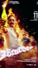 Top 10  best movies of 2024 #shorts #movie #2024 #shortsfeed #viral