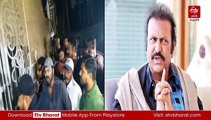 ఆస్తులు సమానంగా రాయాలా లేదా అనేది నా ఇష్టం - మనోజ్ నా పరువు మంటగలిపావు: మోహన్‌బాబు