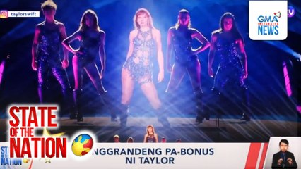 Entertainment Spotlight: Christmas wish ni Rob; Etc. | SONA