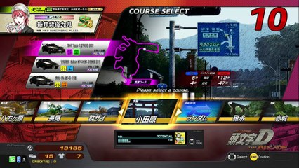 20241209 静岡 八意永琳 ＧｉＧＯ袋井