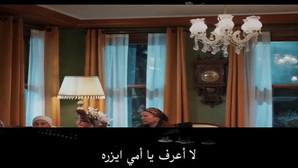 مسلسل حكاية ليلة الحلقة 15 مترجم