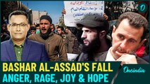 Syrians Reclaim Freedom After Assad’s Fall| Oneindia Special