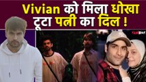 Bigg Boss 18: Avinash ने दिया Vivian D Sena को धोखा, भड़क उठी पत्नी, दिया करारा जवाब ! FilmiBeat