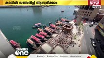 ദുബൈയിലെ പുതുവത്സരാഘോഷം കടലിൽ സഞ്ചരിച്ച് ആസ്വദിക്കാം; പദ്ധതിയുമായി ദുബൈ ആർടിഎ