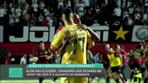 Quem sai? Quem chega? E quem permanece? Além das eleições, jogadores que estão no Sport em 2025 é o assunto do momento