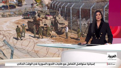 الجيش الإسرائيلي يتوغل في الأراضي السورية.. ماذا يريد نتنياهو؟