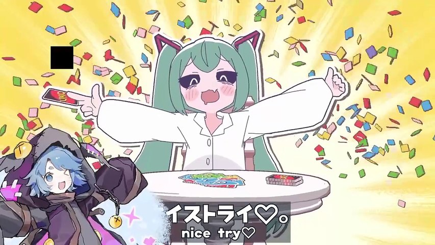 Mimukauwa Nice Try『English』- Mitty Cover