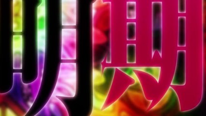 The Dawn of the Witch - Episode 4