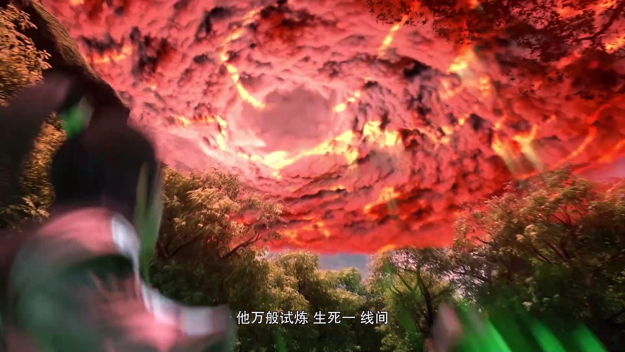 Legend of xianwu Episode 90