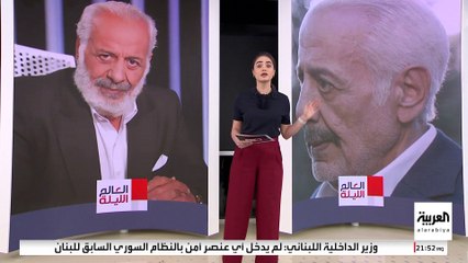 بعضها أغضب الجمهور.. ردود فعل الفنانين السوريين بعد سقوط الأسد