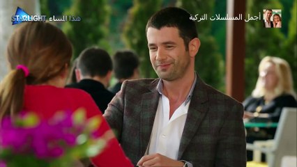 مسلسل هاديك حياتي الحلقة 04 مدبلج للدارجة المغربية حلقة الثلاثاء 10 دجنبر  2024