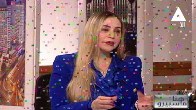 شيرين الشايب لقاء مع / اميرة فرج - جائزة الدولة للمبدع الصغير هنا ماسبيرو 10 ديسمبر 2024