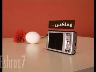 الشاشة لك - حماية العفاف