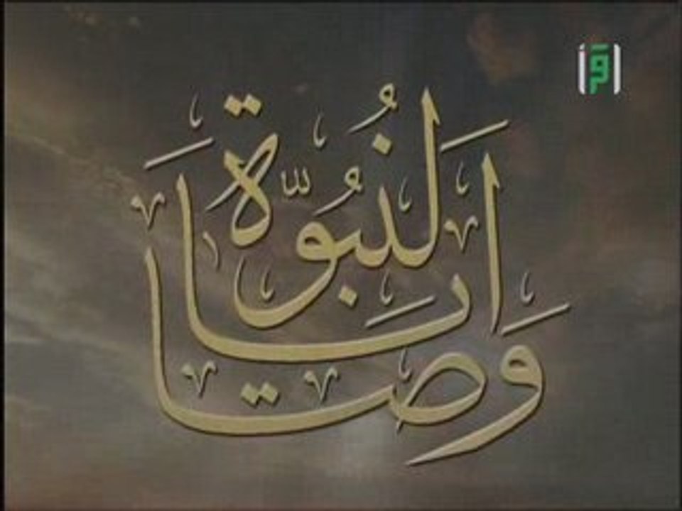 Adsl TV 2008-04-27 16-56-41 Iqra