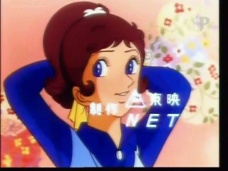 Syrenka Mako - 37 PL - Pierwsza szminka