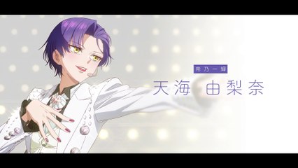 帝乃三姉妹は案外、チョロい。 | show | 0 | Official Clip