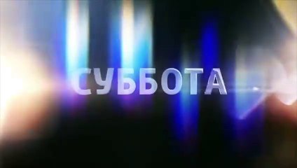 Прекрасные создания | show | 2018 | Official Trailer